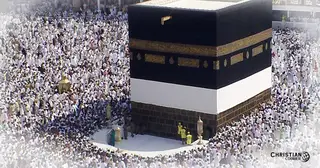 Mohammed and His Religion