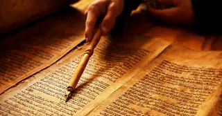 What Was the Book of Jashar?