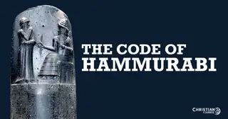The Code of Hammurabi